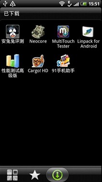 双核心双摄像头 HTC夺目3D X515m评测 