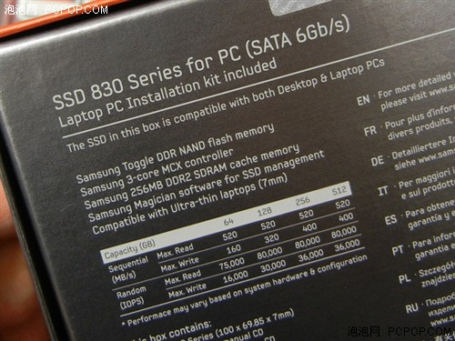 独家主控 三星SSD 830 SATA6Gbps上市 