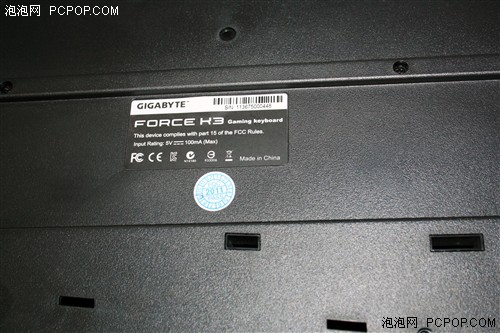 游戏玩家新宠 技嘉FORCE K3键盘评测 