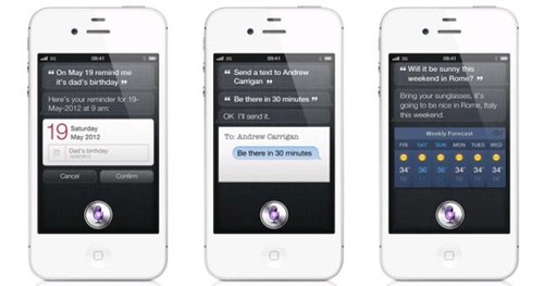 不只是iPhone4S! 任何手机都可用Siri 