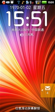 国产天翼5吋屏双核手机 酷派9900评测 