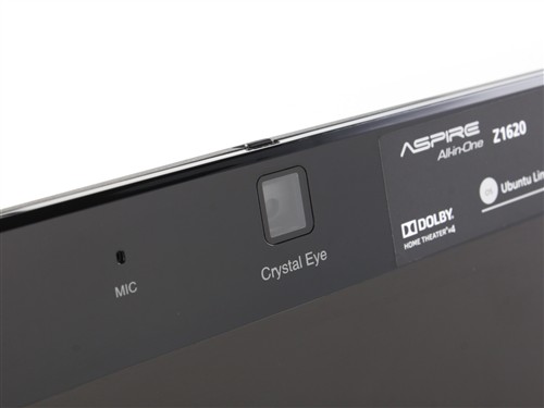 首款带USB3.0一体机! Acer Z1620评测 