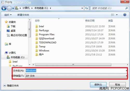 Win7,Windows7,Win7优化,Win7技巧,Win7安装,Win7优化技巧，为Win7问题步骤记录添加注释让人易懂 