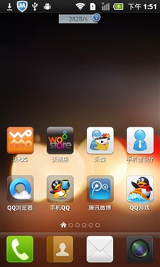 1GHz双核芯+QQ Service 天语W808评测 