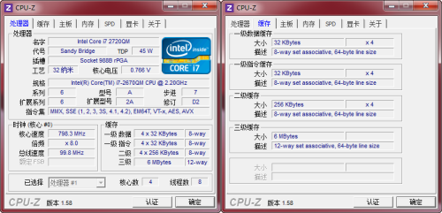 超强独显炫红背光悍本！东芝X770评测 