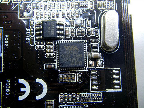 极限散热 华硕SABERTOOTH X79全解析 