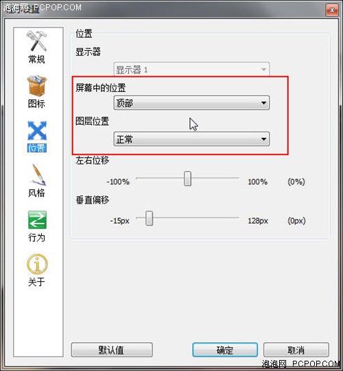 每周一软：编辑自曝御用珍藏小众软件 