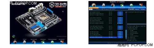 独家3D Power及3D BIOS 技嘉X79简介 