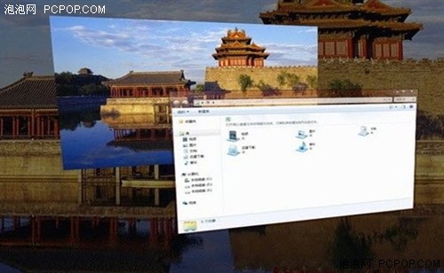 Windows7,Windows7高级版,Win7,Win7预装,Win7电脑,Win7桌面，用最轻薄13寸Windows7本展现个人风格 