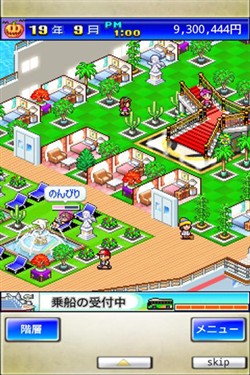 模拟经营大作 Android环球油轮的故事 