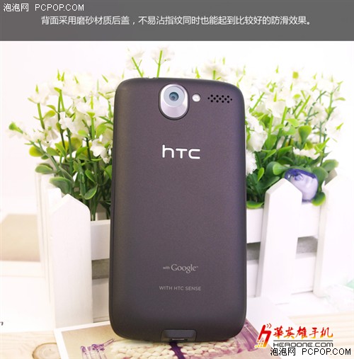 经典机王 HTC desire火热促销1699元 