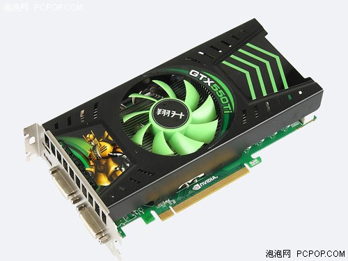 翔升GTX550Ti 挑战1110 MHz风冷极限 