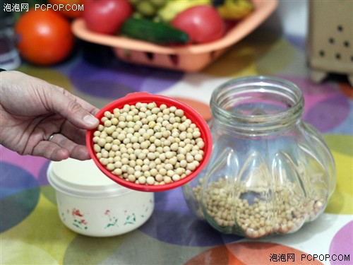 冬季饮品做法 002238255.jpg
