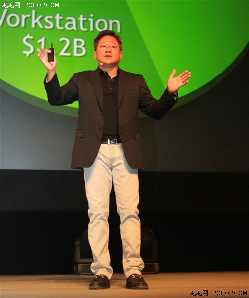 HPC革命！GTC2011 CEO黄仁勋开场致辞 