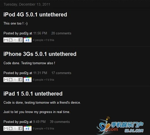 iOS5.0.1完美越狱完成 iPad3信息泄露 