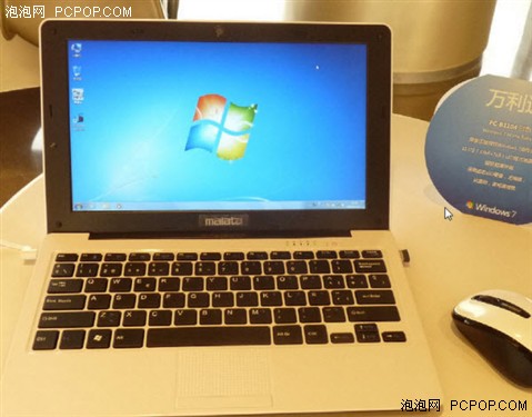 圣诞入手Win7本必知三个Win7操作技巧,Win7,Win7预装,Win7正版,Win7电脑,Windows7,Win7技巧,Win7设置 