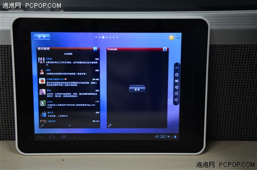 昂达Vi30豪华版 Android4.0体验 