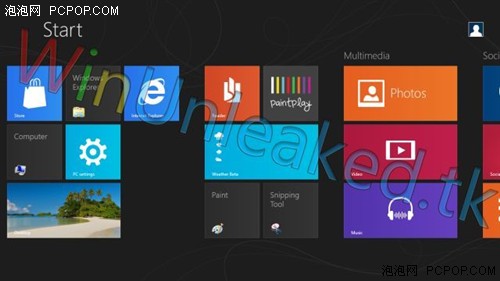 Win8 pre-beta截图泄露!界面真的变了 
