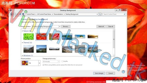 Win8 pre-beta截图泄露!界面真的变了 