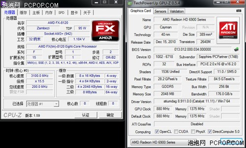 高端AFAN首选 七彩虹990FX X7版评测 