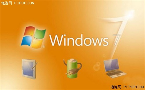 Windows7,Windows7主题,Windows7电源管理,Win7预装,Win7安装，Windows7省电设计让轻薄电脑跑得更久 