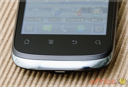 流畅Android2.3 华为IDEOS U8650评测 