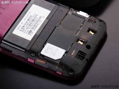 妆点优雅倾心之作 HTC S510b详细评测 