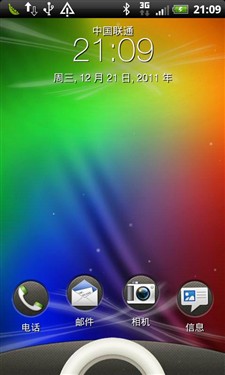 妆点优雅倾心之作 HTC S510b详细评测 