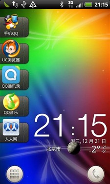 妆点优雅倾心之作 HTC S510b详细评测 