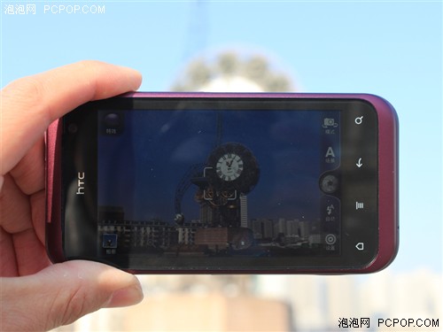 妆点优雅倾心之作 HTC S510b详细评测 