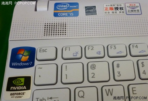 Win7,Win7预装,Win7验证,Win7正版,Windows7,Windows7安，睁大眼睛选正版Win7预装PC随时好升级 