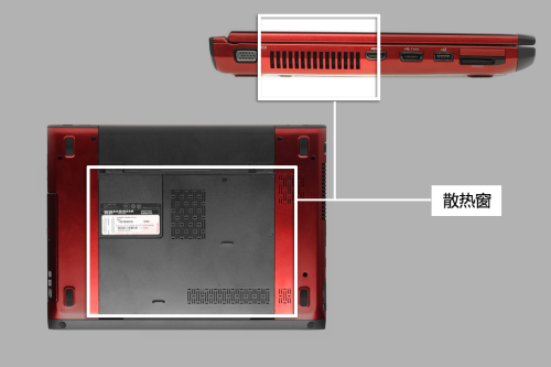 雾面屏+背光键盘!戴尔Vostro3450评测 