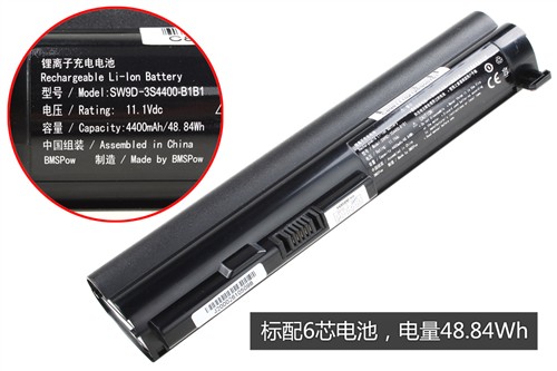 3999Ԫ��i7��Ϸ�� ��������A460P���� 