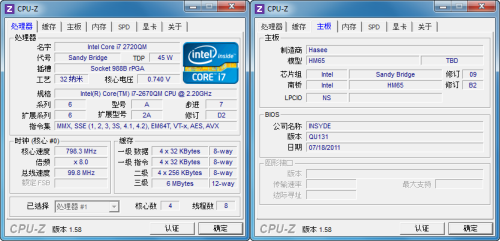 3999Ԫ��i7��Ϸ�� ��������A460P���� 