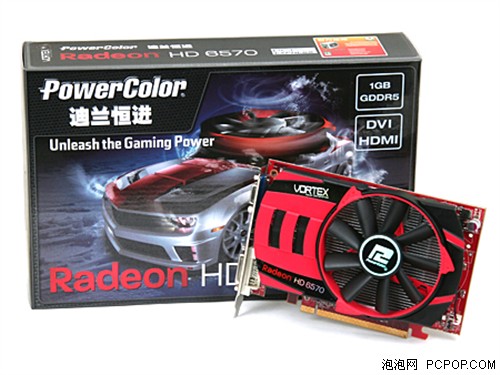 APU非常好的拍档 迪兰HD6570 VORTEX仅599 