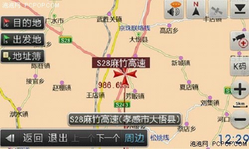凯立德的地图能免费升级吗