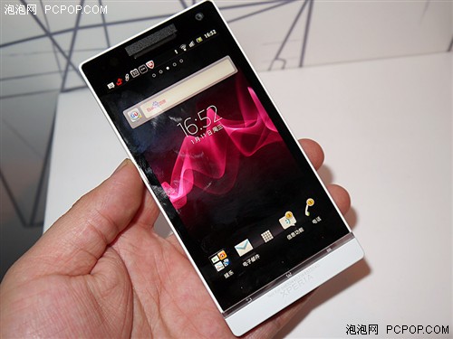 Xperia S LT26i解析 