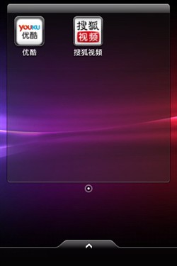 双卡3G音乐智能机 步步高vivo Y1评测 