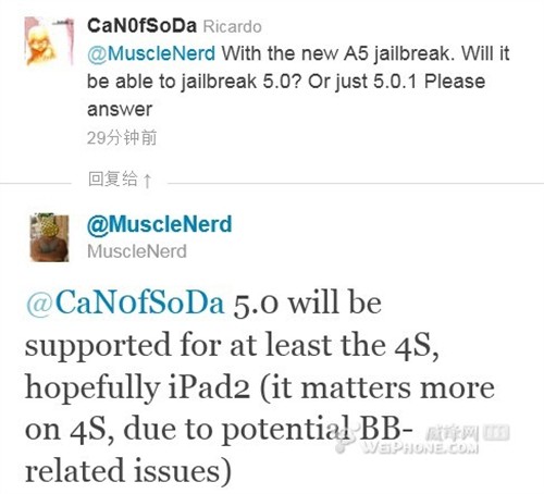 富士康为iPad3玩命 iOS5.0.1越狱谜团 