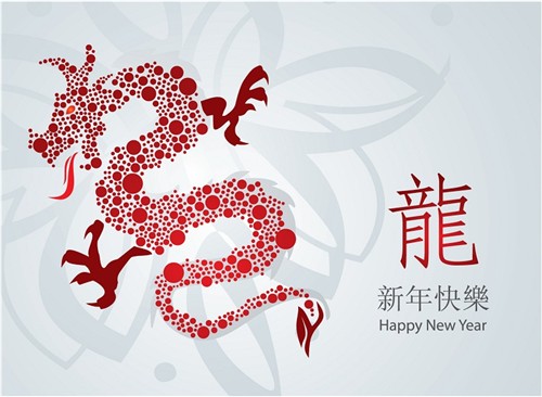 喜迎新年 2012龙年新春祝福短信精编 