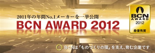 2012新日本相机市占率 佳能/奥巴领先 