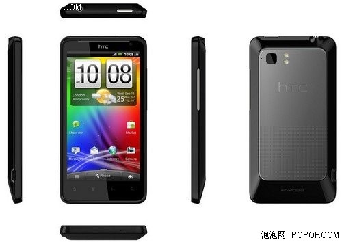 售价4062元 HTC Velocity 4G香港发布 