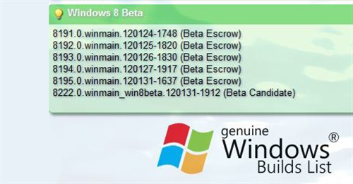 Windows 8 Beta公测候选版本号已出现 