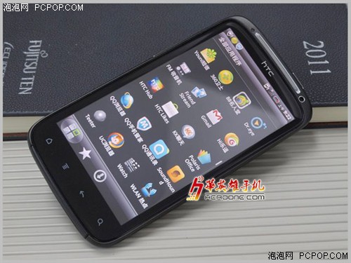 全网最低 旗舰之王HTC G14仅售2530元