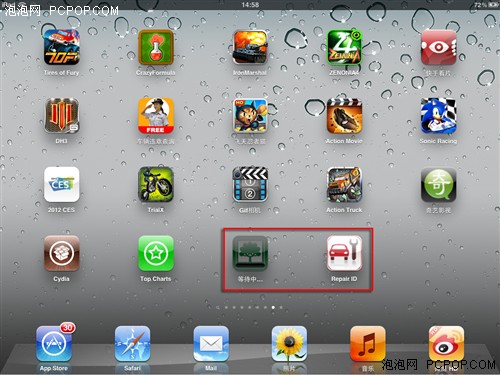 越狱后iPad2必备!十五款