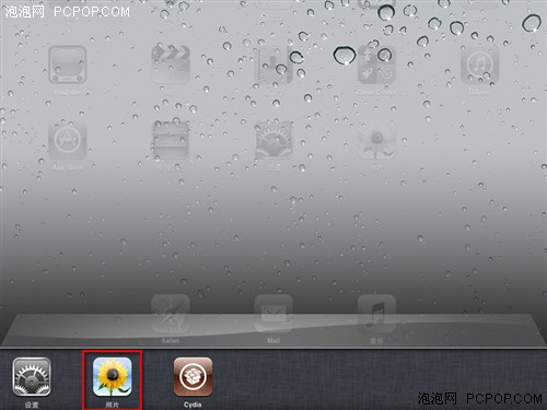 越狱后iPad2必备!十五款