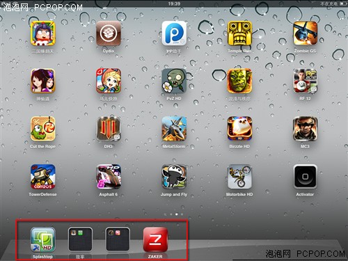 越狱后iPad2必备!十五款