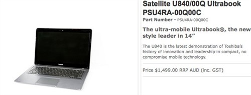 ��֥14�糬����Satellite U840����