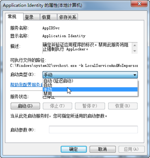 从菜鸟到高手的蜕变!五大电脑技巧推荐 