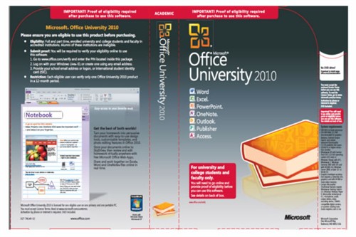 微软发布Office University 2012 专供学生 